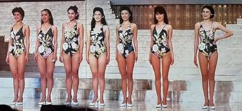 70年前のビンテージ1950s 当時物ミスユニバース水着広告 70年前のビンテージ1950s 当時物ミスユニバース水着広告 2025年